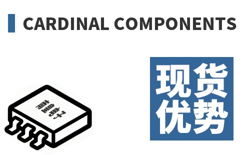 Cardinal Components �ֻ�����
